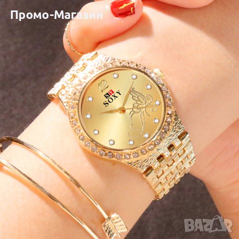 Дамски часовник с кристали - SOXY., снимка 2 - Дамски - 33001123