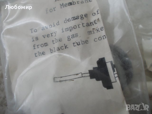 Мембранна вакуумна помпа Radiometer Copenhagen, снимка 6 - Медицинска апаратура - 40195473