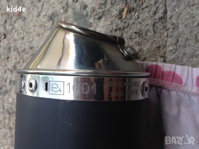 Ауспух гърне BOS за мотор мотоциклет Пловдив, снимка 8 - Части - 29955372