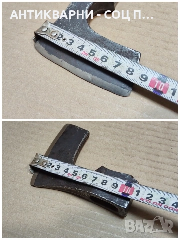 Стара Соц Ловно Рибарска Брадвичка / 0,4 кг. / НОМЕР 1779., снимка 7 - Антикварни и старинни предмети - 54001970