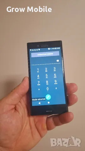 Sony Xperia X compact