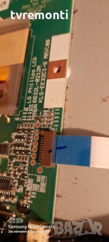 инвертори 6632l-0211a 6632l-0212a kls-ee32ci-m kls-ee32ci-s, снимка 4 - Части и Платки - 31855575