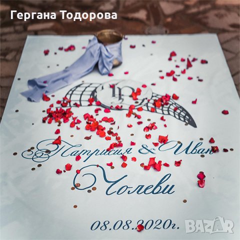 Сватбено платно/Сватбена пътека, снимка 7 - Декорация - 28132094