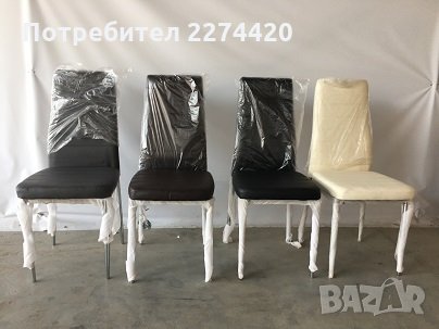 Продавам стол ДЖЕТА - 3, снимка 1 - Столове - 30122398