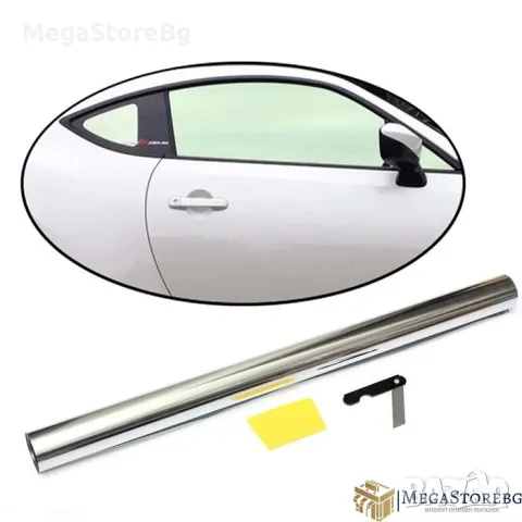 Фолио затъмняване на стъкла 50см х 3м - Огледално