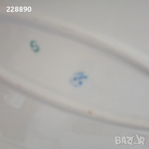 Български порцелан сервиз -35части, снимка 8 - Антикварни и старинни предмети - 53219008