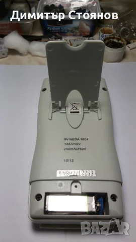 Продавам цифров мултицет PeakTech 2010 DMM, снимка 3 - Друга електроника - 51314911