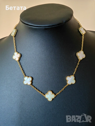 	Дамско колие с 10 детелини от бял седеф, Van Cleef & Arpels VCA