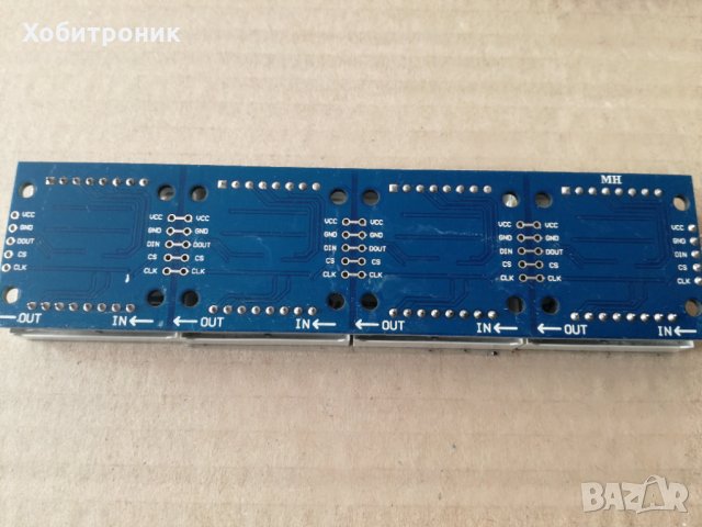 MAX7219 LED 8x8 матрица, 8 digit 7 сегментни индикатори, снимка 4 - Друга електроника - 31676816