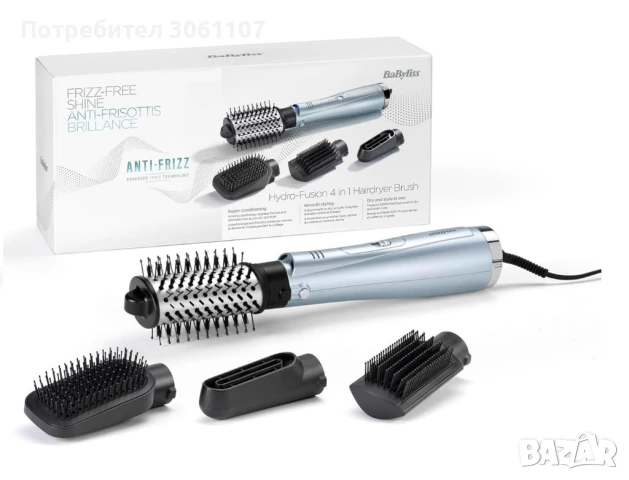 Електрическа четка с горещ въздух BaByliss AS773E Hydro маша 700 W