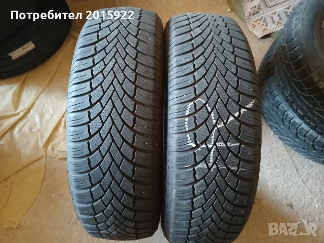 Зимни гуми 15цола Bridestone.175/65/15-6.5мм-грайфер. 2022година 