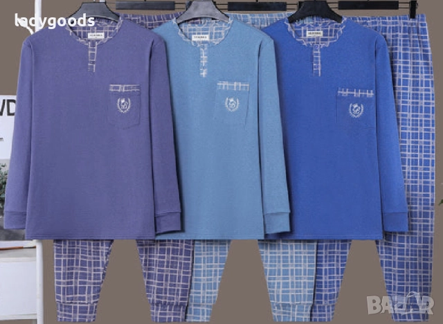 -20%!!! Мъжки Пижами.Памук.Модел 073.