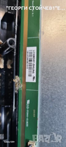 32472SM 17MB110S 17IPS62 VES315WNDL-2D-N23, снимка 7 - Части и Платки - 42769428