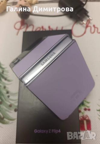 Samsung galaxy z flip 4