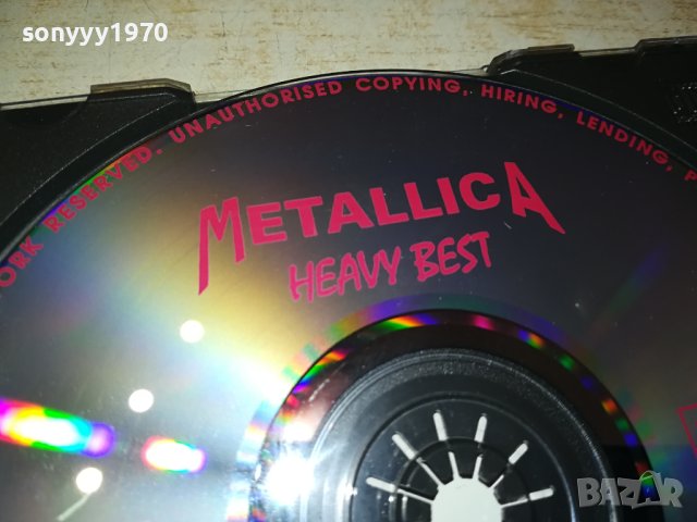 METALLICA CD 3110230950, снимка 12 - CD дискове - 42789408