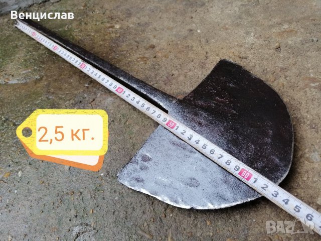 Стар Кован Палежник За Дървен Плуг, Рало / 2,5 кг. , снимка 5 - Антикварни и старинни предмети - 35483460