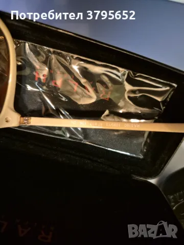 Дамски очила ralph lauren, снимка 3 - Слънчеви и диоптрични очила - 47752980