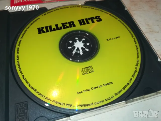 KILLER HITS 96 CD 2303251107, снимка 2 - CD дискове - 49603623