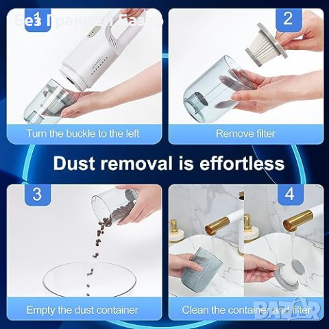 Нова Безжична Ръчна Прахосмукачка 12000PA Супер Мощ за кола дом, снимка 4 - Прахосмукачки - 44581571