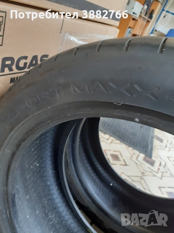 Летни гуми DUNLOP 225 45 18, снимка 3 - Гуми и джанти - 53997933