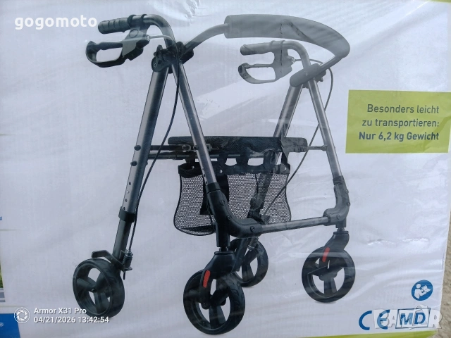 Ролатор НОВ алуминиев, проходилка НОВА алуминиева НЕ РАЗПЕЧАТАНА , снимка 13 - Ролатори - 54281572