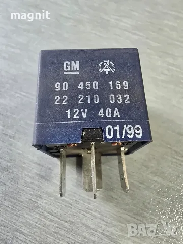 РЕЛЕ 90450169 22210032 OPEL GM