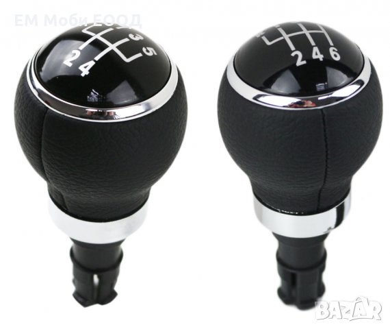 Топка Кожена Скоростен Лост VW Eos GOLF V VI Jetta Scirocco Passat B6/7 5/6 скорости