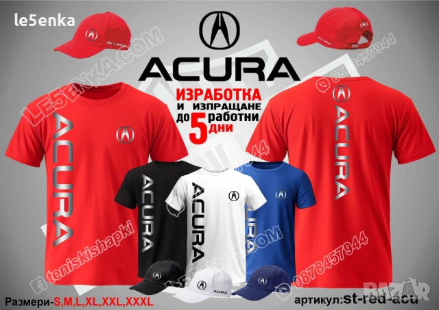 ACURA тениска и шапка, снимка 3 - Тениски - 36083931