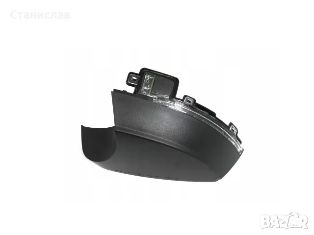 Мигач в огледало за VW, Skoda – 6R0949101