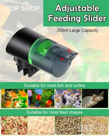 Автоматична хранилка за риба PetBank - програматор, снимка 4 - Оборудване за аквариуми - 48763675