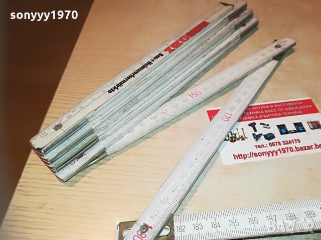 obi-дърводелски немски метър, снимка 2 - Други инструменти - 29973147