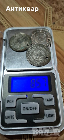 лот сребърни турски монети , снимка 3 - Нумизматика и бонистика - 54199096