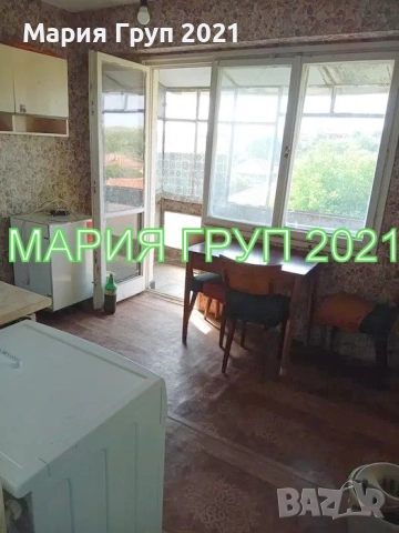 !!!ТОП ОФЕРТА!!!Продавам Обзаведен Тристаен Апартамент в гр. Симеоновград област Хасково!!!, снимка 6 - Апартаменти - 51809386