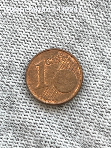 Колекция Евро монети 2002 година, снимка 11 - Нумизматика и бонистика - 53078948