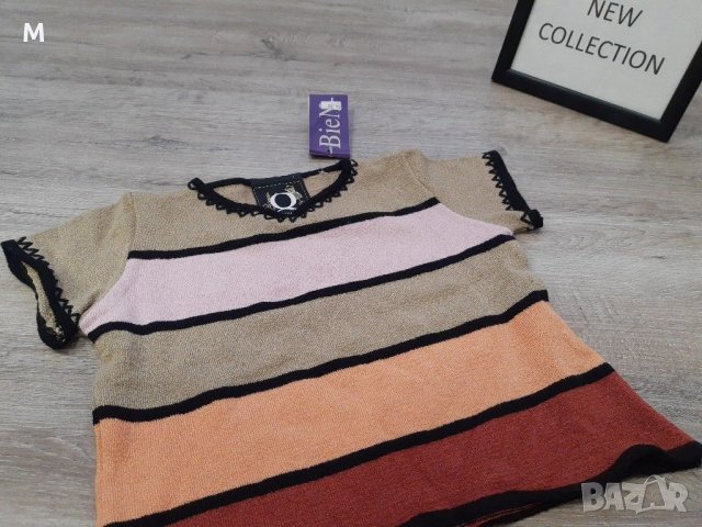 Нова колекция пуловерче от фино плетиво за дрехи с висока талия на намаление, снимка 2 - Блузи с дълъг ръкав и пуловери - 30405706