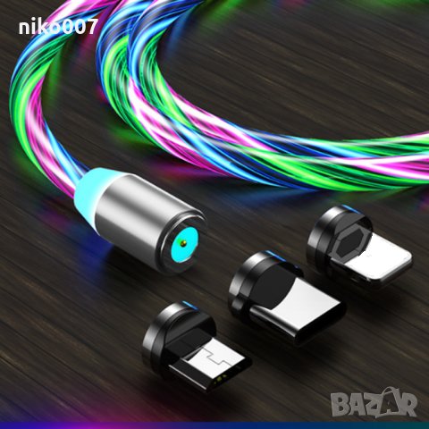 Нов модел-Светещ LED кабел за зареждане за телефон-IPHONE-Samsung и др., снимка 10 - USB кабели - 33865034