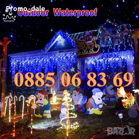 3 м Коледна завеса, коледни лампички, 8 степени, падащи висулки, снимка 8 - Други - 38678703