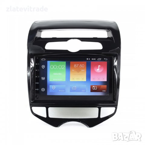 HYUNDAI IX20 2010-2019 - 7'' АНДРОИД НАВИГАЦИЯ (GLOSSY -R20+9122) (MATTE - R21+9122), снимка 2 - Навигация за кола - 38057521