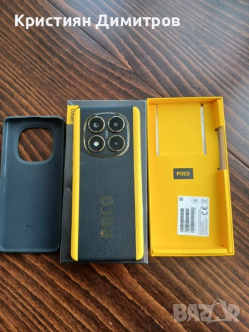 Xiaomi poco x7, снимка 2 - Xiaomi - 53188463