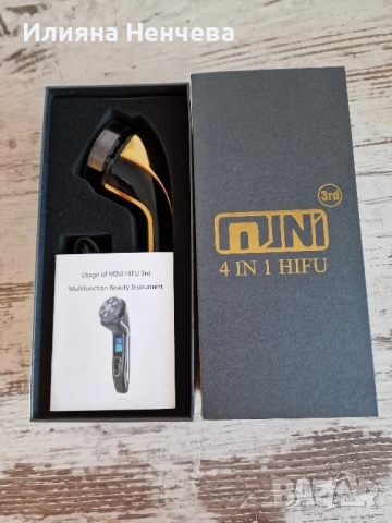 Уред за дълбок лифтинг Mini Hifu 4 в 1, снимка 2 - Масажори - 52223458