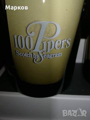 Чаши от / за Уиски, снимка 2 - Чаши - 35386679