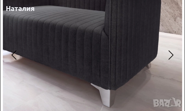 Канапе в отлично състояние, почти ново, снимка 3 - Дивани и мека мебел - 52908516