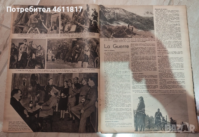 Старо френско списание 1939г, снимка 4 - Колекции - 51963109