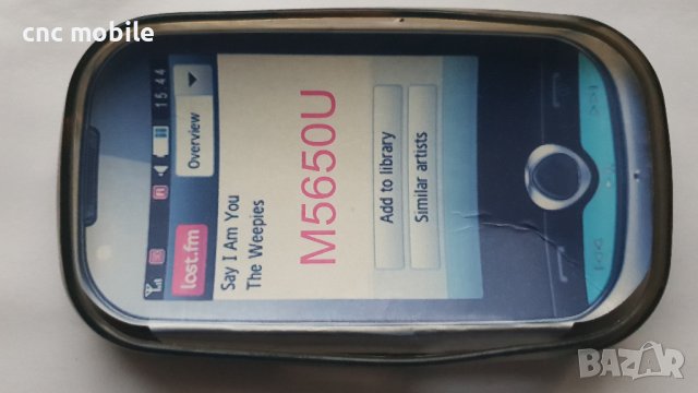 Samsung GT-M5650 - Samsung M5650 - Samsung Lindy калъф - case - силиконов гръб , снимка 3 - Калъфи, кейсове - 38501194