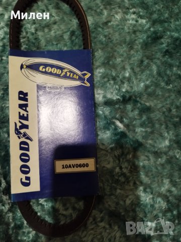 Ремък GOODYEAR 10AV0600 AUDI,VW,RENAULT,CITROEN,PEUGEOT,FIAT,SUZUKI