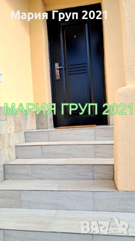 !!!ТОП ОФЕРТА!!!Продавам Къща в село Ветрен област Стара Загора!!!, снимка 4 - Къщи - 53165671