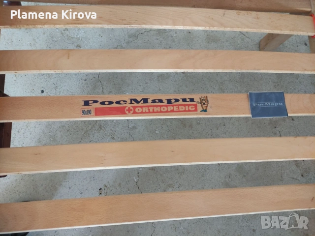 Спалня 190х180 см | Естествено дърво | Нова, разглобена, на пакети, снимка 8 - Спални и легла - 53962450