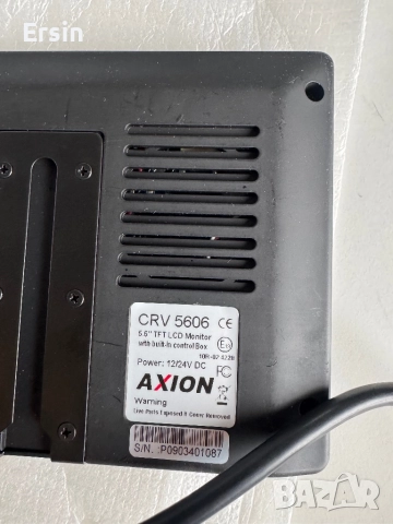 Монитор Caratec AXION CRV - 5605 M (Чисто нов) (оригинален) Цена : 450.00 лева, снимка 10 - Аксесоари и консумативи - 51883277