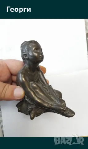 Статуетка барелина, снимка 5 - Статуетки - 50125444
