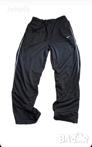 Nike track pants